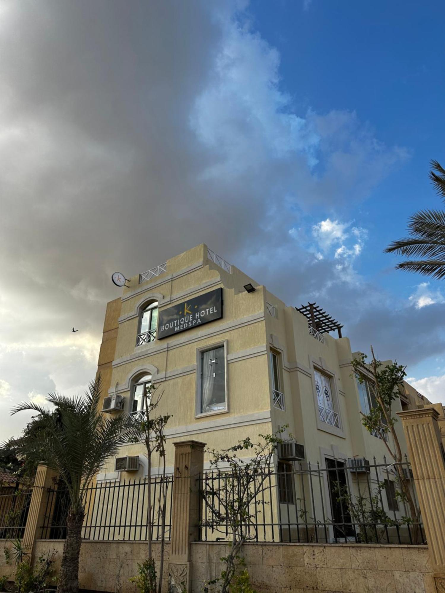 K Boutique Hotel Medspa-Pyramids & Grand Egyptian Museum Ghatati Exterior photo